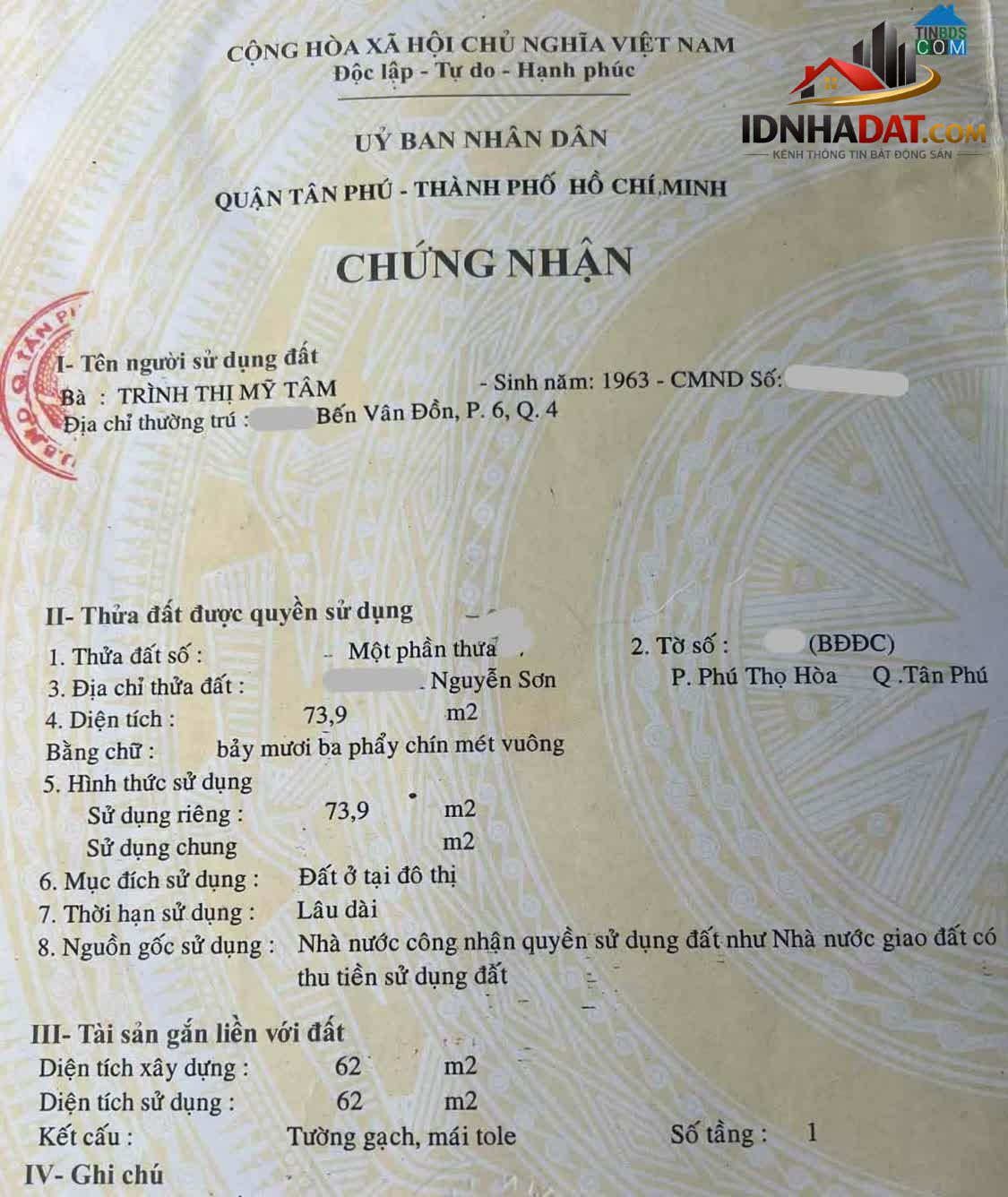 Ảnh Bán nhà có dãy trọ 74m2 Nguyễn Sơn, ngang 8m, hơn 4 tỷ 1