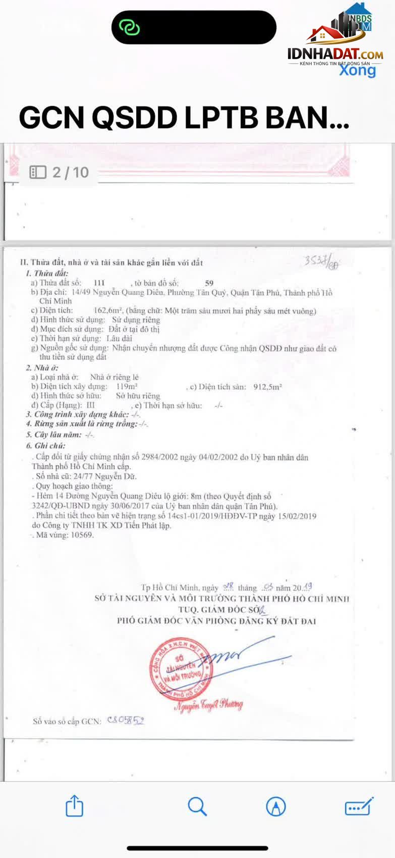 Ảnh Chính Chủ Bán HXH Nguyễn Quang Diêu, Tân Quý, Tân Phú. DT 8x20m, Giá Tốt: 32 Tỷ! 1