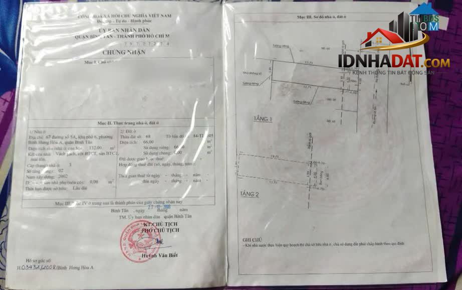 Ảnh Chính chủ bán nhà 67 Đường số 5A Bình Hưng Hòa A Bình Tân 2