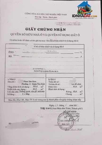 Ảnh Chỉ 5 tỷ Nhà 2 Tầng 64m2 Hẻm Xe Tải 8m Khu VIP Bàu Cát Phan Sào Nam Phường 11 Tân Bình 1