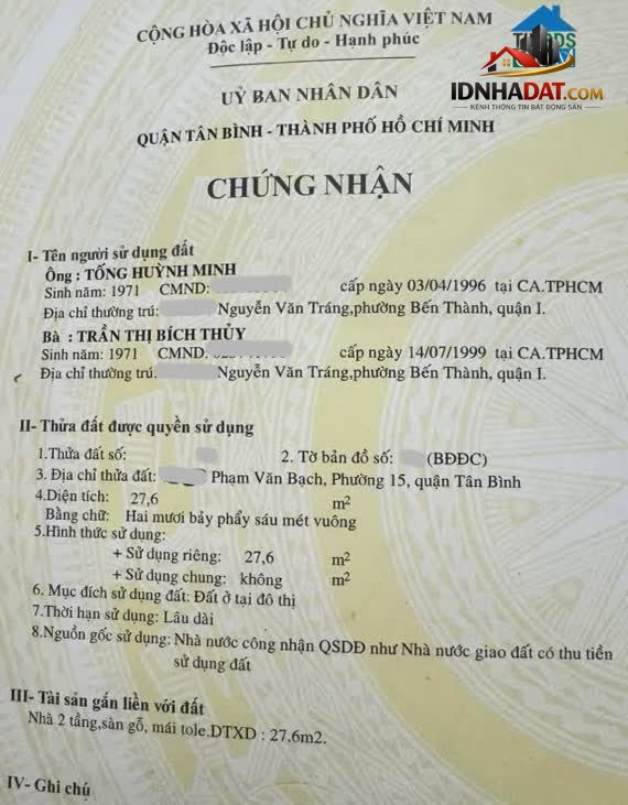 Ảnh 28m2 Phạm Văn Bạch, gần mặt tiền, ngang hơn 4m, 3 tỷ 2