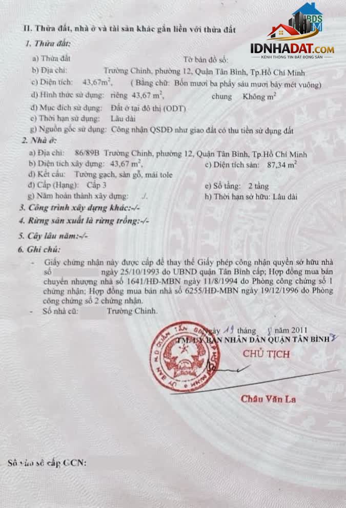 Ảnh Bán Nhà Hẻm Ôtô 5m Trường Chinh 44m2 Ngay Ngã 4 Bảy Hiền - Triển Lãm Tân Bình • Chỉ 5.5 Tỷ 7