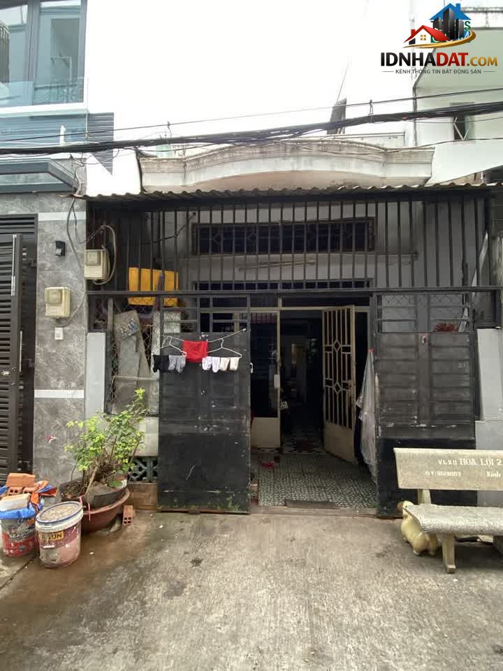 Nhà Hẻm 14m Ngay Lê Văn Quới – Cơ Hội Vàng Với Chỉ 3,69 Tỷ!