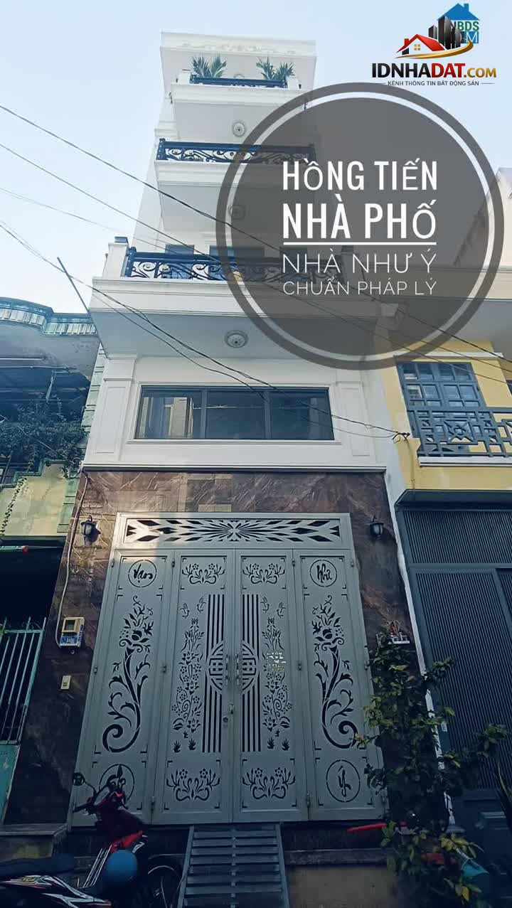 Ảnh Bán Nhà Lê Văn Qưới 44m2 Giá 4.x Tỷ TL Hẻm 6m Thông Hoàn Công Đủ 0