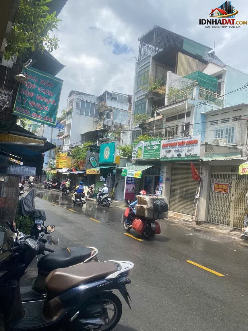 Bán nhà riêng Phường 1 Quận 5 Thành Phố Hồ Chí Minh diện tích 40 m² giá 12.5 tỷ