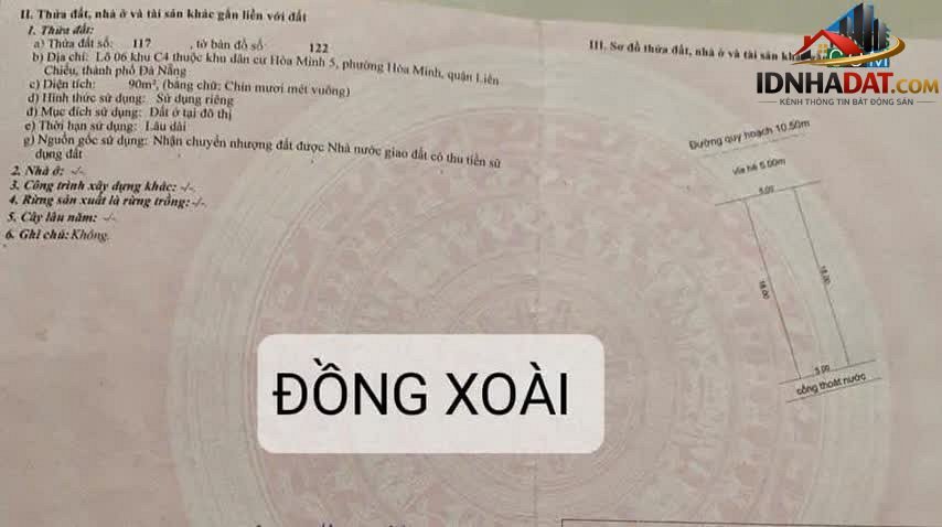Bán đất đường Đồng Xoài – Phường cũ Hòa Minh Quận Liên Chiểu – Thành phố Đà Nẵng 90m² 4.85 tỷ