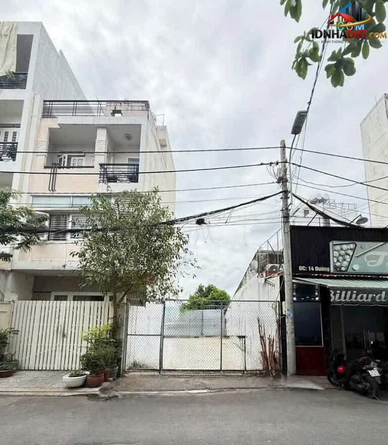 Bán đất Đường 37 – Phường cũ Không xác định Quận 7 – Thành phố Hồ Chí Minh diện tích 73 m² giá 15000000000