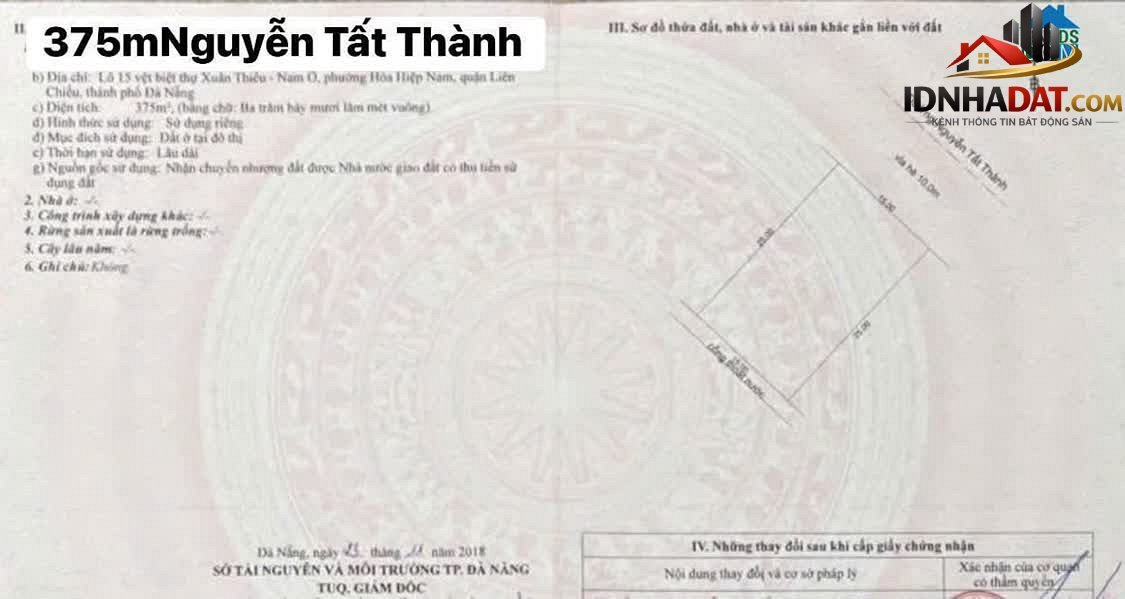 Bán đất Đường Xuân Thiều – Phường cũ Hòa Hiệp Bắc Quận Liên Chiểu – Thành phố Đà Nẵng 375 m² 75 triệu/m²