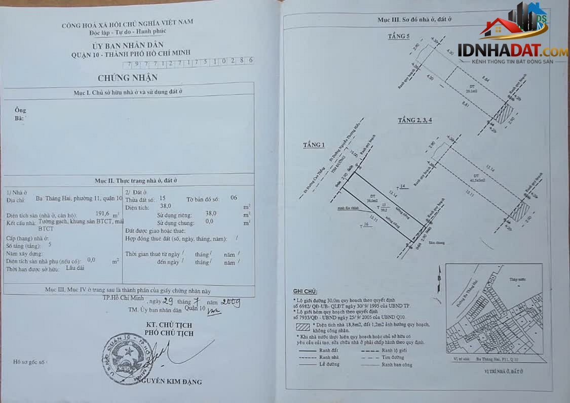 Bán nhà đất Đường 3/2 – Phường cũ 11 Quận 10 – Thành phố Hồ Chí Minh 38 m² 23 tỷ