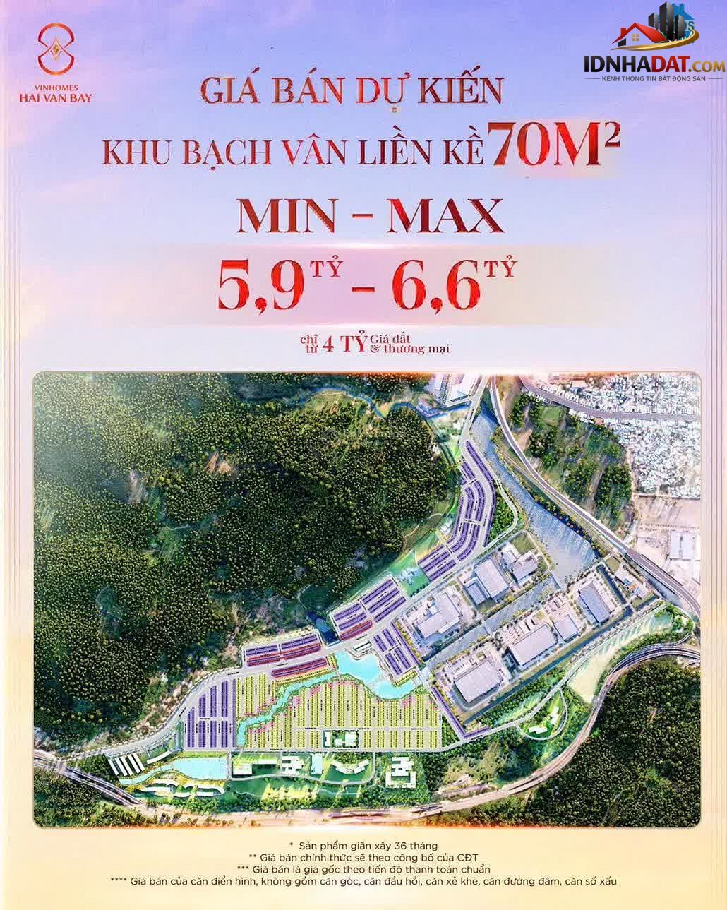 Bán căn hộ chung cư Phường Hòa Hiệp Bắc Quận Liên Chiểu Thành Phố Đà Nẵng Diện Tích 63m² Giá Thỏa Thuận