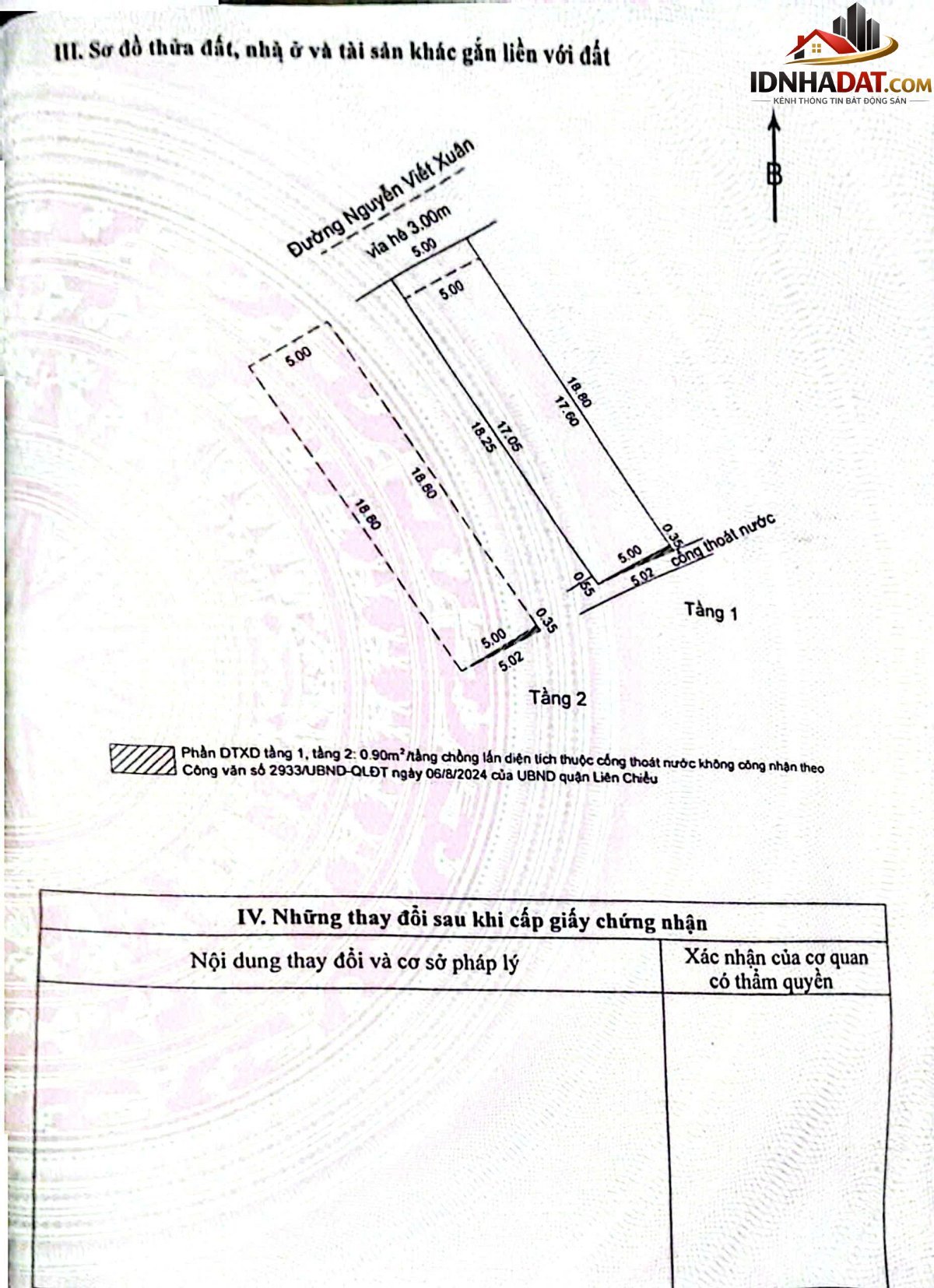 Bán nhà 2 tầng đường nguyễn viết xuân – phường cũ hòa minh quận liên chiểu – phường mới hòa minh – thành phố đà nẵng diện tích 94m2 giá 6.8 tỷ