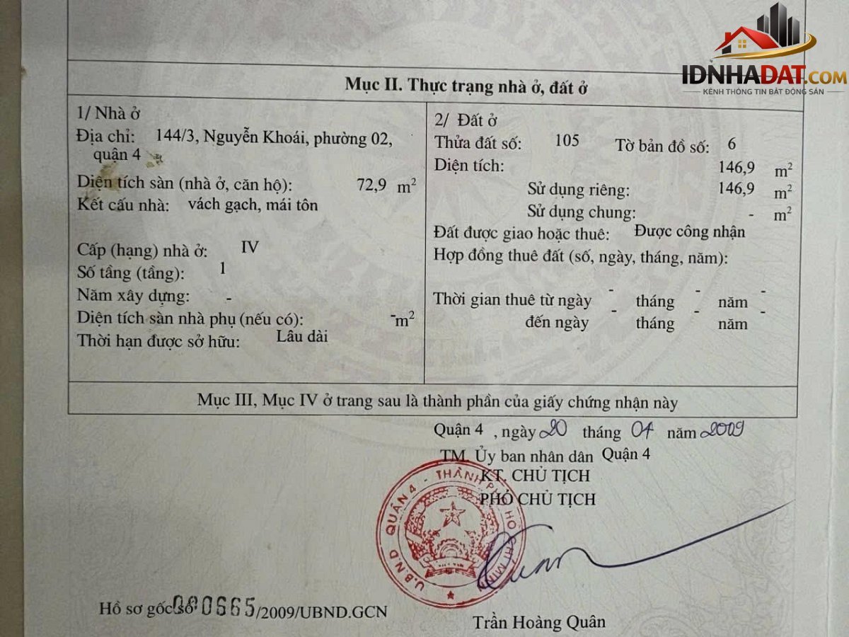 Chính chủ bán nhà hxh nguyễn khoái, quận 4 – Bán nhà đất Đường Nguyễn Khoái – Phường cũ 2 – Quận 4 – Thành phố Hồ Chí Minh 147m2 23 tỷ