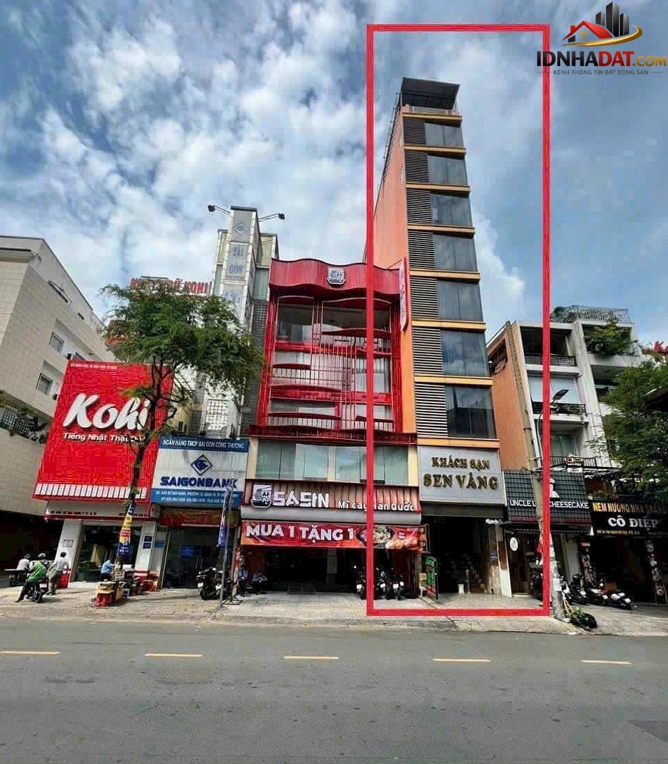 MTKD Đường Hoa Phan Xích Long – Phường 2 Quận Phú Nhuận – Thành phố Hồ Chí Minh diện tích 64m2 giá 19800000000