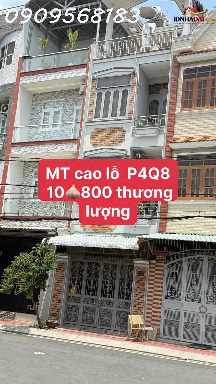 Bán nhà đất Đường Cao Lỗ – Phường cũ 4 Quận 8 – Phường mới 4 – Thành phố Hồ Chí Minh diện tích 64m2 giá 10800000000