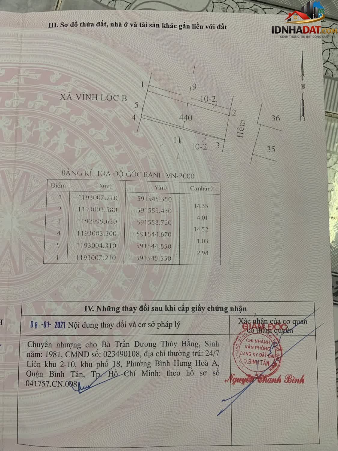 Bán nhà đất Đường Liên Khu 5-6 – Phường cũ Bình Hưng Hòa B Quận Bình Tân – Thành phố Hồ Chí Minh 58 m² 3.5 tỷ