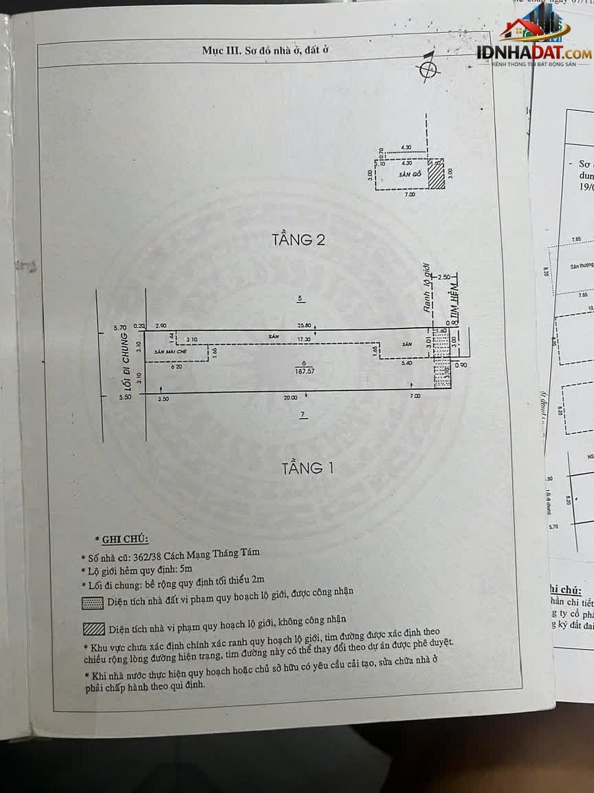Bán nhà đất Đường Cộng Hòa – Phường cũ 13 Quận Tân Bình – Thành phố Hồ Chí Minh diện tích 187 m² giá 37000000000