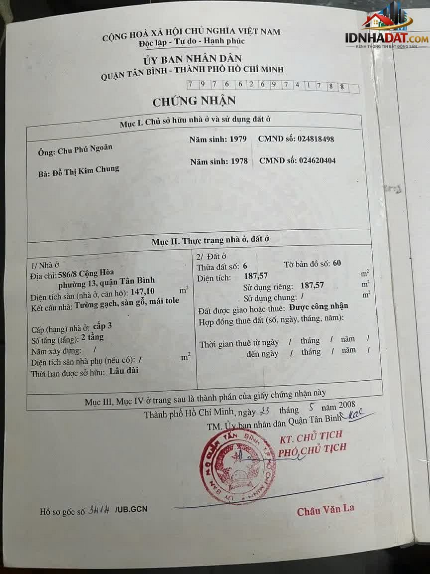 Bán nhà đất Đường Cộng Hòa – Phường cũ 13 Quận Tân Bình – Thành phố Hồ Chí Minh diện tích 187 m² giá 37000000000