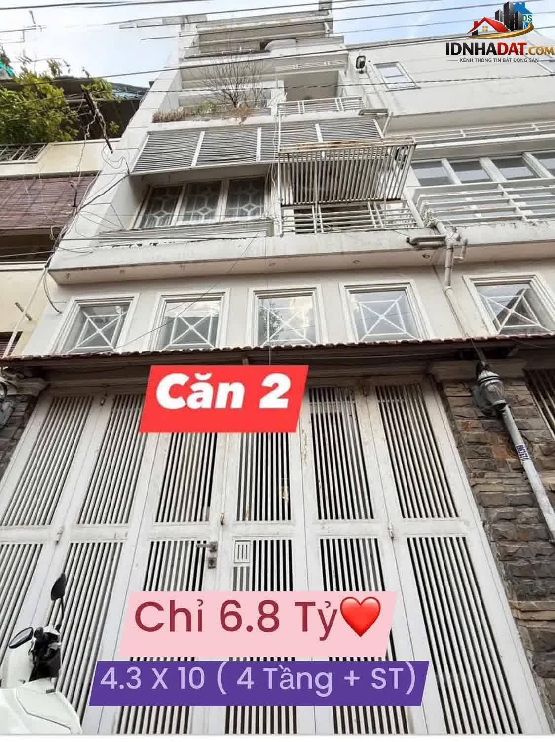 Bán nhà đất Đường Trung Lang – Phường cũ 12 Quận Tân Bình – Thành phố Hồ Chí Minh 86 m² 11.9 tỷ