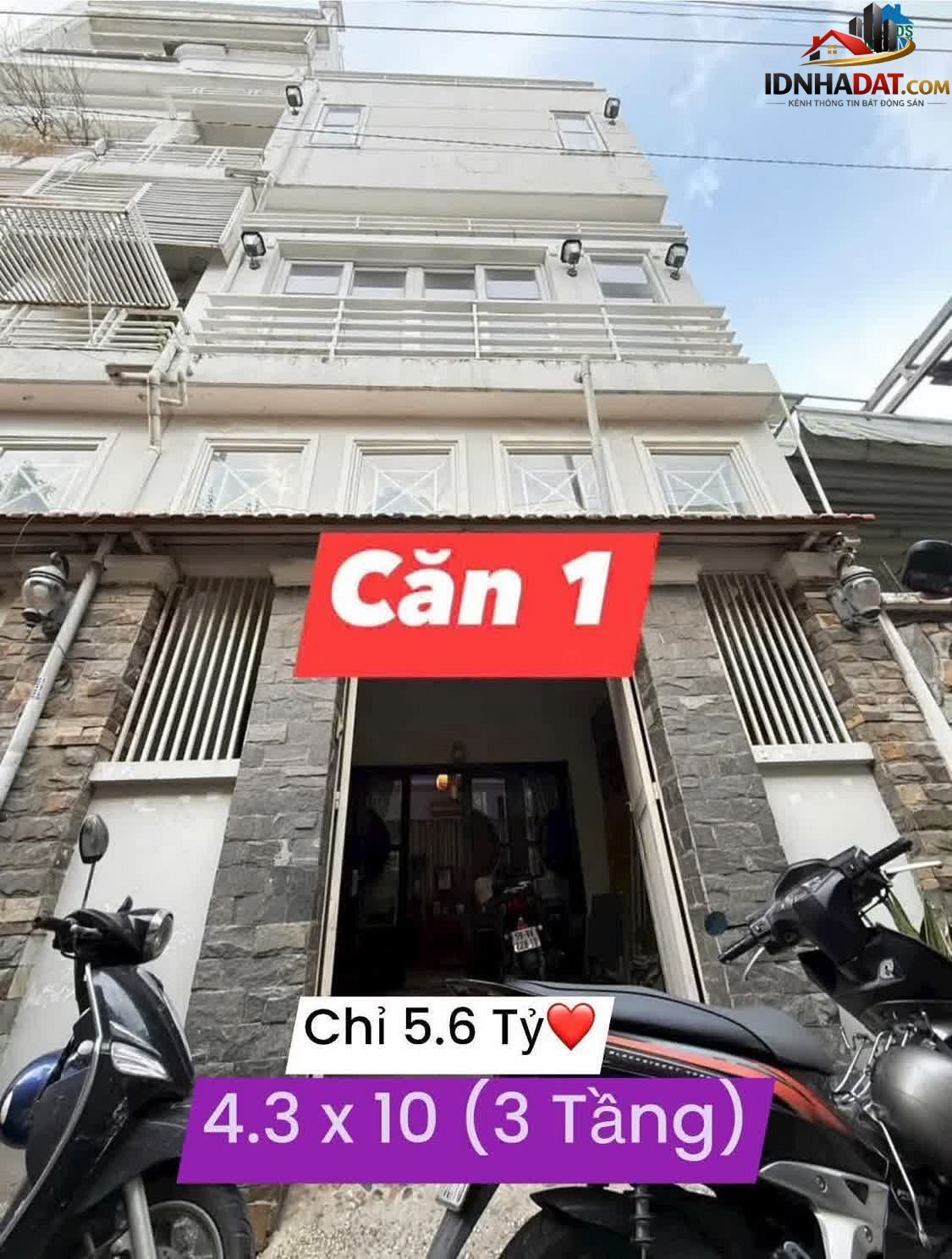 Bán nhà đất Đường Trung Lang – Phường cũ 12 Quận Tân Bình – Thành phố Hồ Chí Minh 86 m² 11.9 tỷ