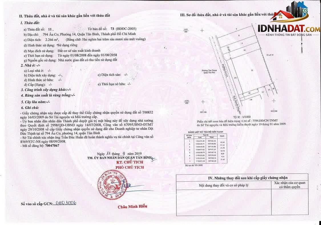 Bán nhà đất Đường Âu Cơ – Phường cũ 14 Quận Tân Bình – Thành phố Hồ Chí Minh 2266 m² 220 tỷ