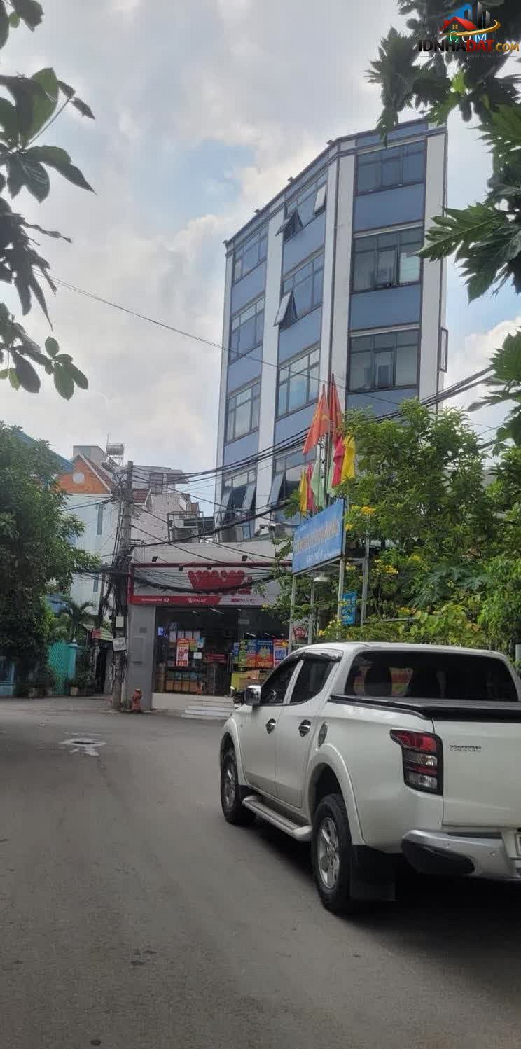 Bán nhà đất Đường Dương Quảng Hàm – Phường cũ 5 Quận Gò Vấp – Thành phố Hồ Chí Minh – 50m² – 6.6 tỷ