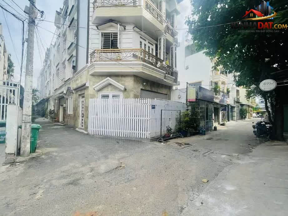 Bán nhà đất Đường Phan Huy Ích – Phường cũ Không xác định Quận Gò Vấp – Thành phố Hồ Chí Minh 54 m² 7.1 tỷ