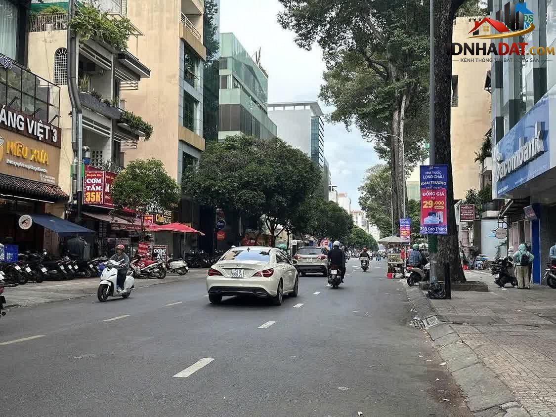 Bán nhà đất Đường Nguyễn Đình Chính – Phường cũ Phú Nhuận Quận Phú Nhuận – Thành phố Hồ Chí Minh – 150 m² – 25 tỷ