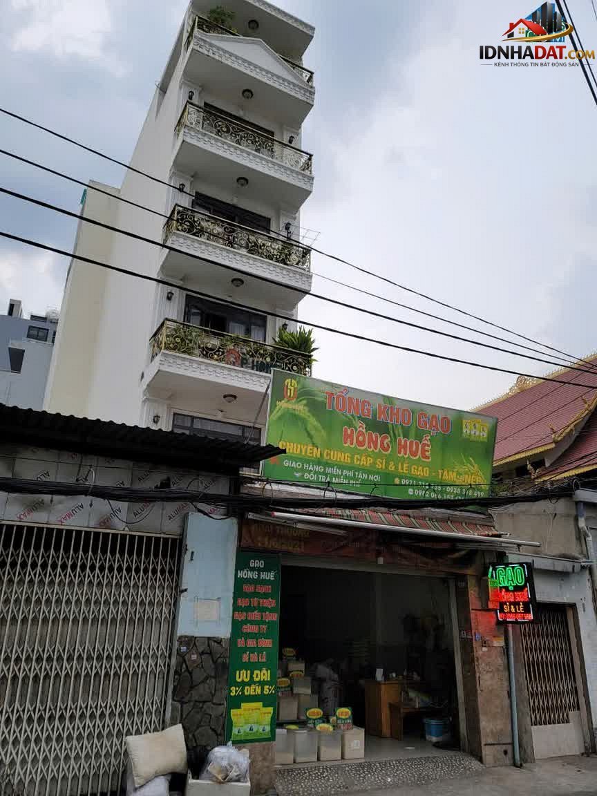 Bán nhà đất Đường Nguyễn Xí – Phường cũ 26 Quận Bình Thạnh – Thành phố Hồ Chí Minh 64m² 17.5 tỷ