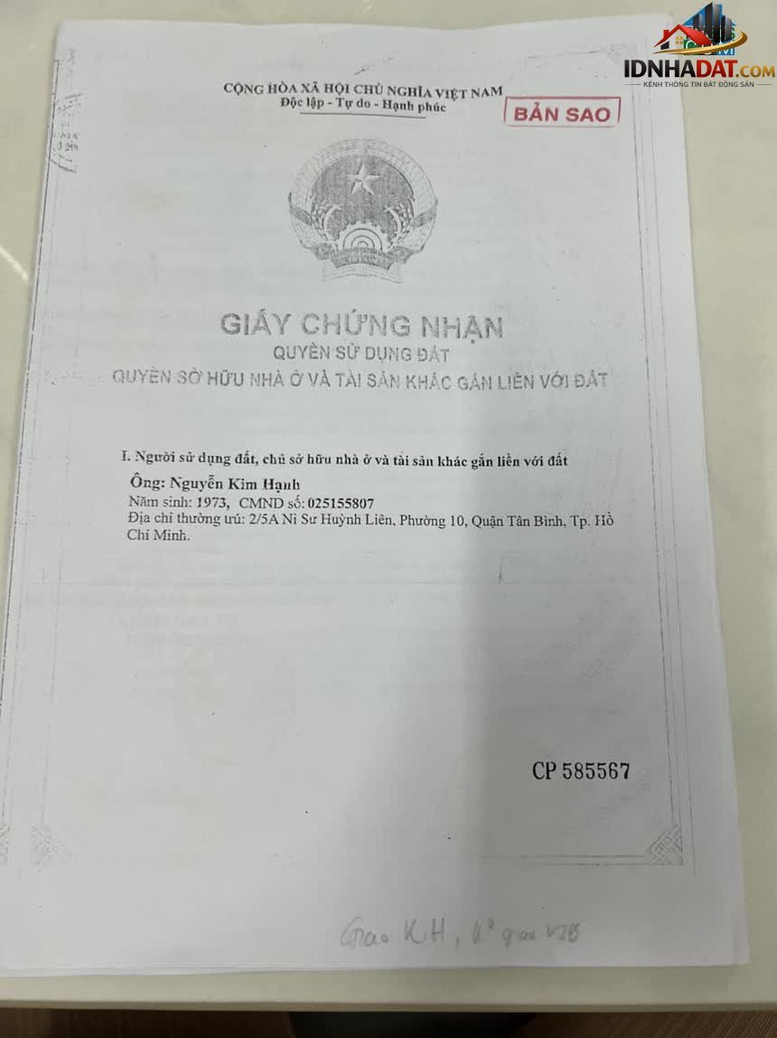 Bán đất Đường Tây Lân – Phường cũ Bình Trị Đông A Quận Bình Tân – Thành phố Hồ Chí Minh 68 m² 3.72 tỷ