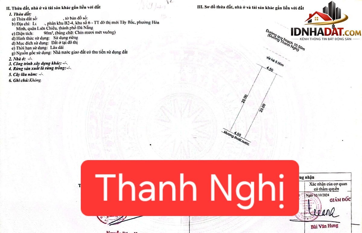 Bán đất mt đường Thanh Nghị – Phường cũ Hòa Minh Quận Liên Chiểu – Phường mới Hòa Minh – Thành phố Đà Nẵng 90m2 6.75 tỷ