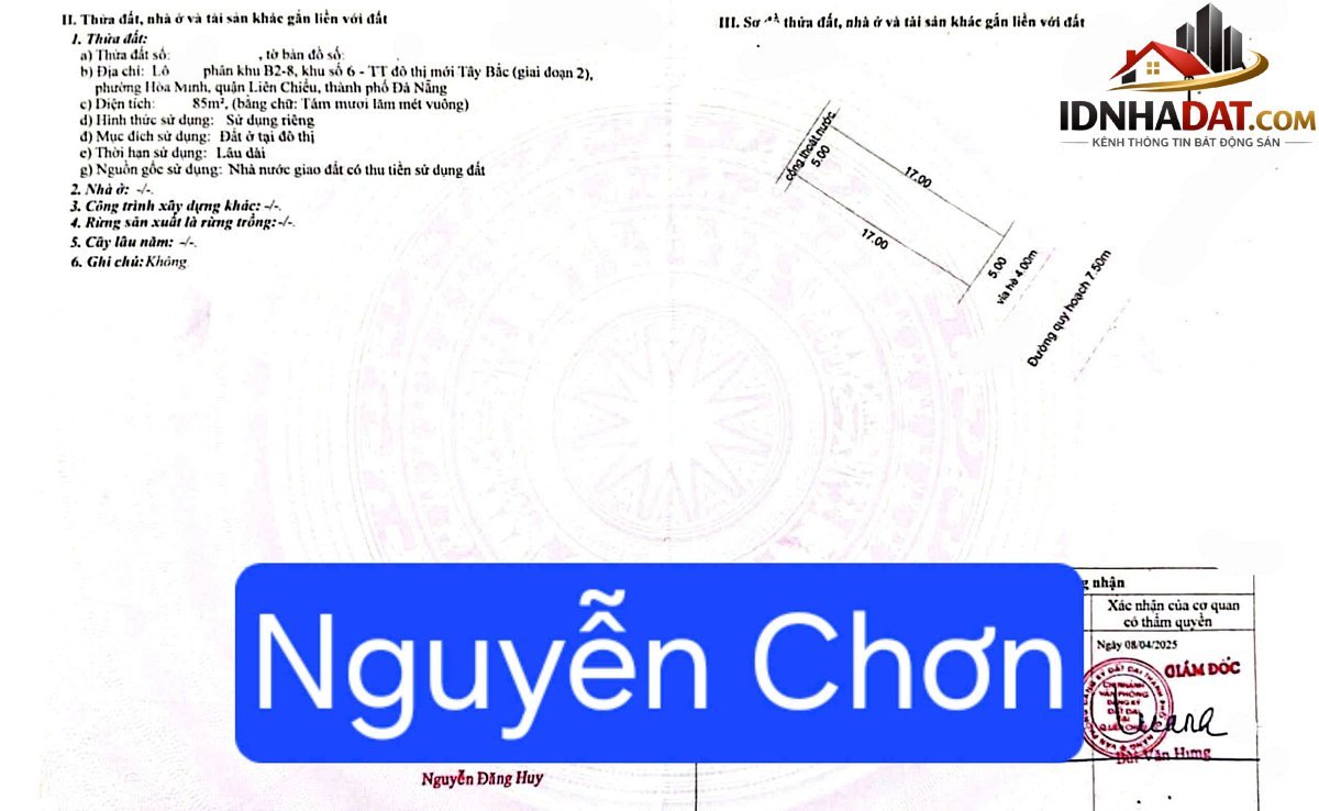 Mặt tiền đường 7,5m – trục thông hoàng thị loan – Bán nhà đất Đường nguyễn chơn – Phường cũ Hòa Minh Quận Liên Chiểu – Phường mới Hòa Khánh – Thành phố Đà Nẵng 85m2 6.5 tỷ
