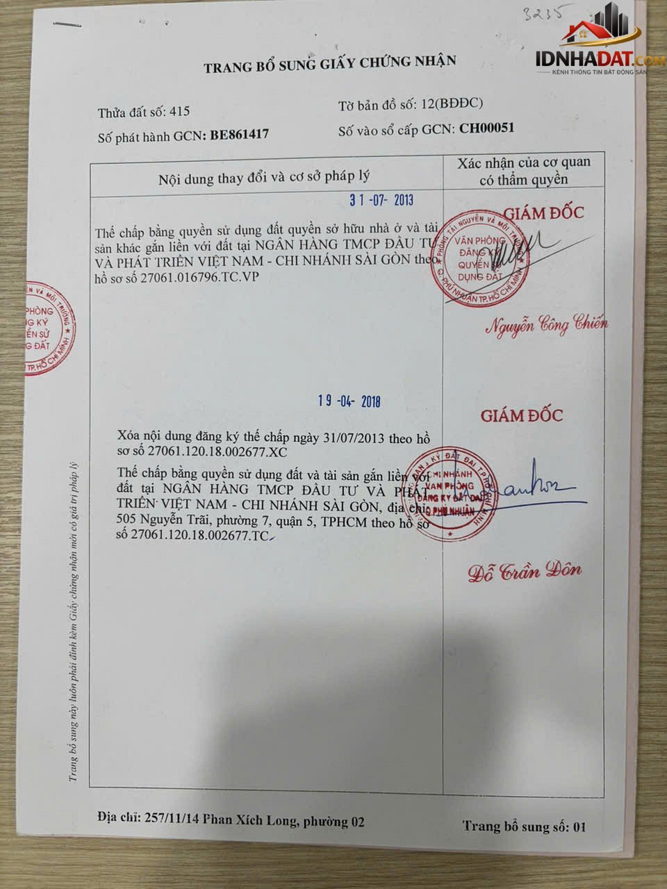 Bán nhà phan xích long – Phường cũ 2 Quận Phú Nhuận – Phường mới 2 – Thành phố Hồ Chí Minh diện tích 99m2 giá 17500000000