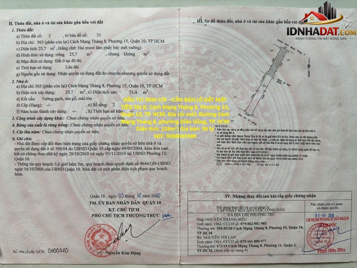 Đầu tư sinh lời cần bán lô đất mặt tiền tại đ. cách mạng tháng 8, phường 15, quận 10, tp. hcm – Bán nhà đất Đường Cách Mạng Tháng 8 – Phường cũ 15 Quận 10 – Phường mới Diên Hồng – Thành phố Hồ Chí Minh 128m2 3.6 tỷ