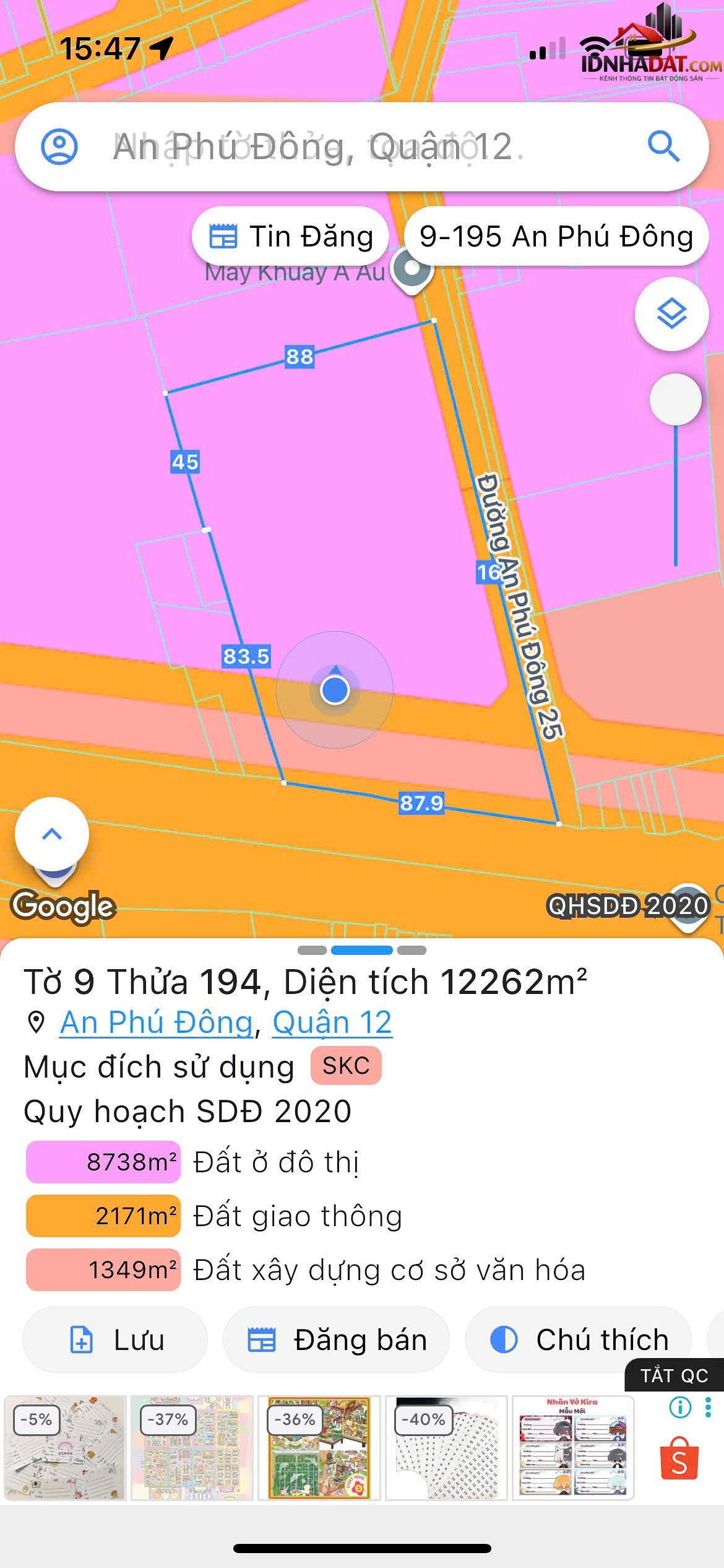 Sở hữu quỹ đất lớn quận 12 – Đường Quốc lộ 1A – Phường cũ An Phú Đông – Phường mới An Phú Đông – Thành phố Hồ Chí Minh 12262m2 605 tỷ