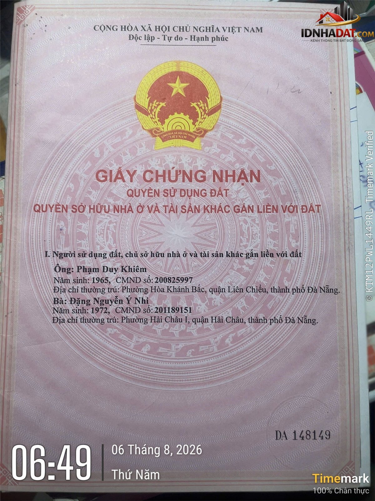 Chính chủ cần bán đất vị trí đẹp mặt tiền đường Âu Cơ – Phường cũ Hòa Khánh Bắc Quận Liên Chiểu – Phường mới Hòa Khánh Bắc – Thành phố Đà Nẵng 308m2 8.5 tỷ